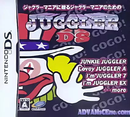Image n° 1 - box : Juggler DS